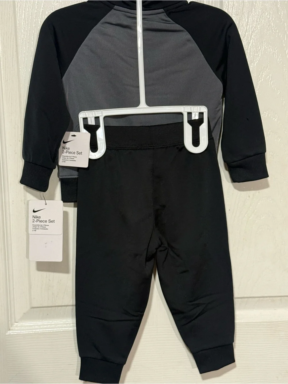 Nike Black and Neon Yellow Kids Track Jacket - Picture 4 of 5